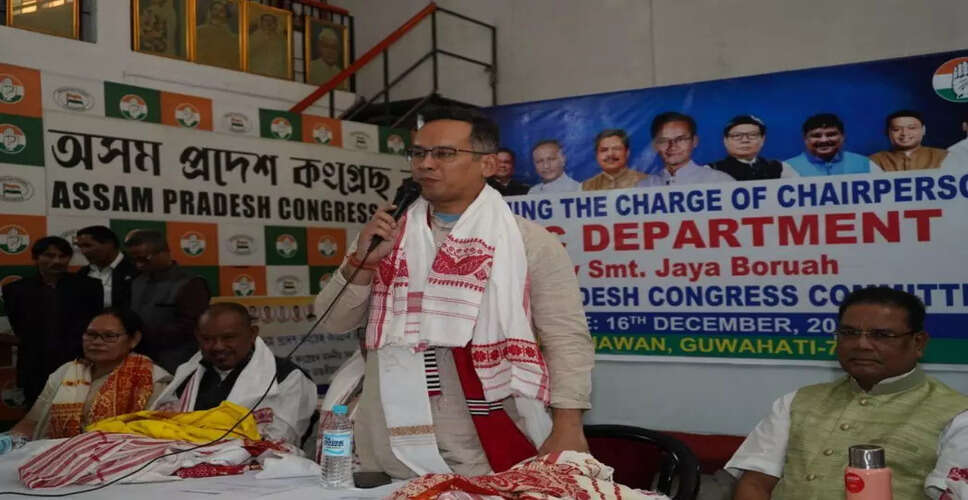 कांग्रेस का ग्रामीण संपर्क कार्यक्रम 20 दिसंबर से शुरू होगा