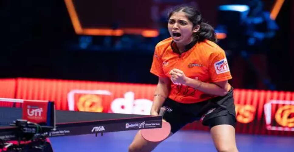 U Mumba TT और Dabang Delhi TTC के बीच रोमांचक मुकाबला