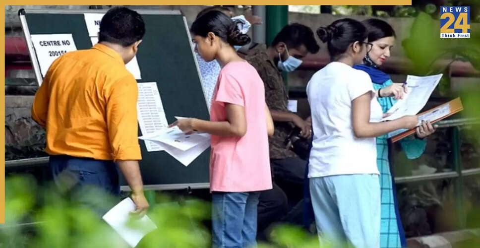 NEET-PG परिणाम 2025: NBEMS इस सप्ताह जारी करेगा स्कोरकार्ड