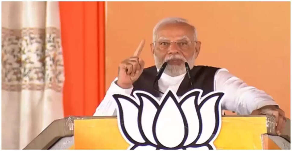 प्रधानमंत्री मोदी ने बिहार में पहले निर्यात ट्रेन का उद्घाटन किया