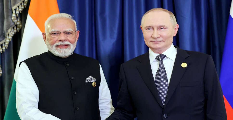 रूस ने भारत के साथ संबंधों की मजबूती की सराहना की, अमेरिका के टैरिफ पर दी प्रतिक्रिया