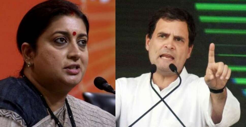 दिवाली उपहारों से 2024 में अमेठी में स्मृति-राहुल के आमना-सामना की पुष्टि हुई!