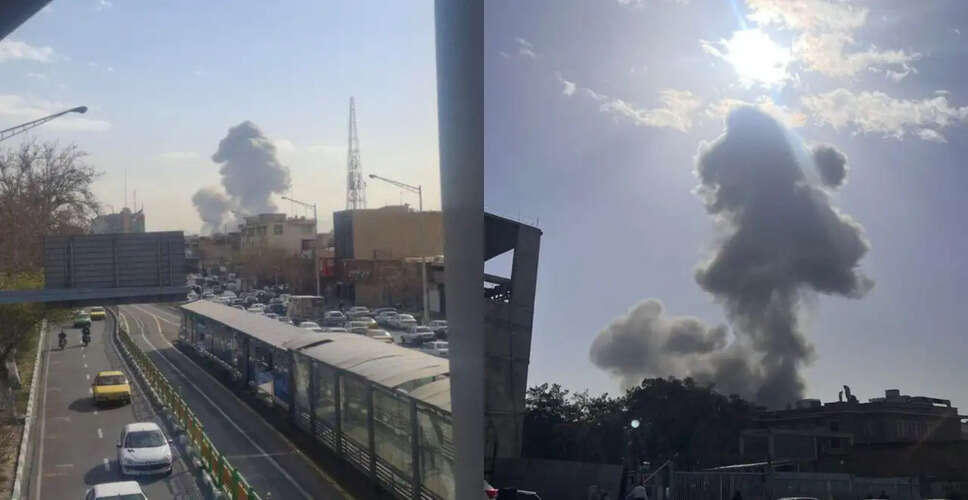 तेहरान में इजरायल के हमले के बाद धुएं के गुबार, आपातकाल की घोषणा