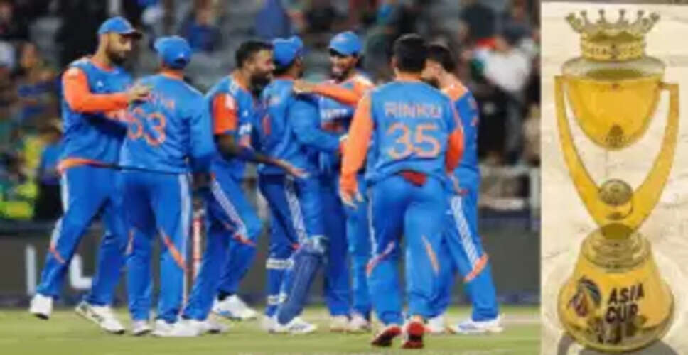 एशिया कप 2025 के लिए भारतीय टीम का ऐलान, सूर्यकुमार यादव बने कप्तान