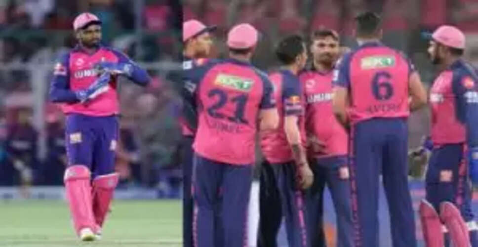 संजू सैमसन ने राजस्थान रॉयल्स से रिलीज की जताई इच्छा
