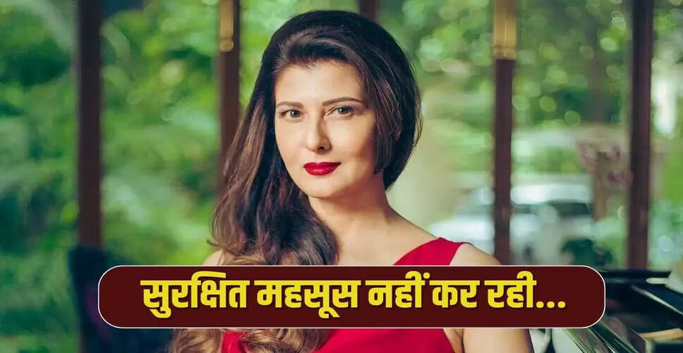 संगीता बिजलानी ने सुरक्षा चिंताओं के चलते बंदूक लाइसेंस के लिए किया आवेदन