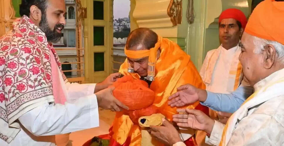 मुकेश अंबानी ने श्रीनाथजी मंदिर में 15 करोड़ का दान और 50 करोड़ की नई परियोजना की घोषणा की