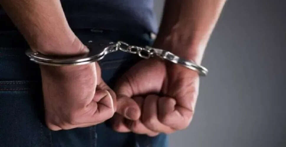 मध्य प्रदेश में युवती से ठगी करने वाला युवक गिरफ्तार