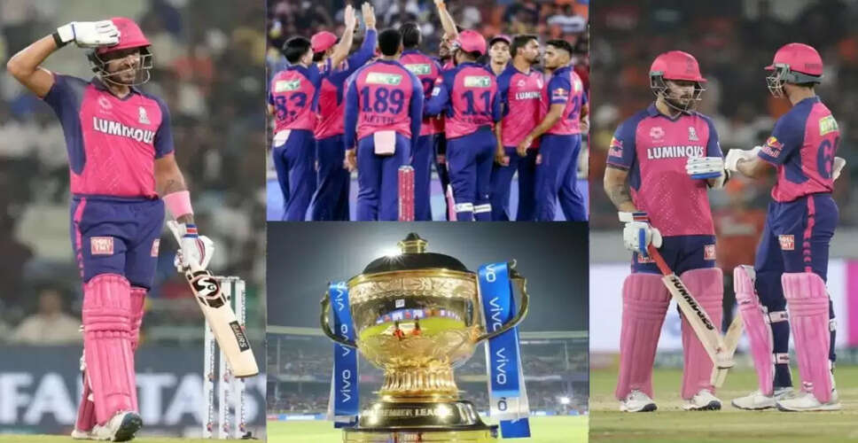 रविंद्र जडेजा बने राजस्थान रॉयल्स के नए कप्तान, संजू सैमसन का हुआ ट्रेड