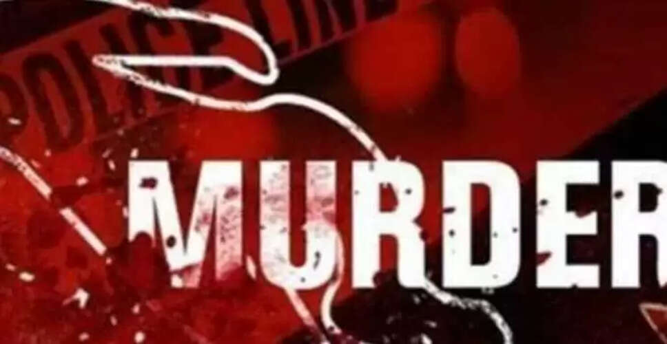 गुरुग्राम में बेटे ने मां की हत्या की, नशे के लिए पैसे मांगने पर हुआ विवाद