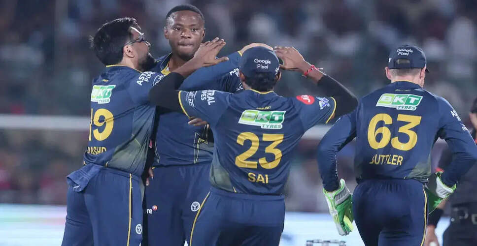 IPL 2026: SRH और GT के बीच महत्वपूर्ण मुकाबला