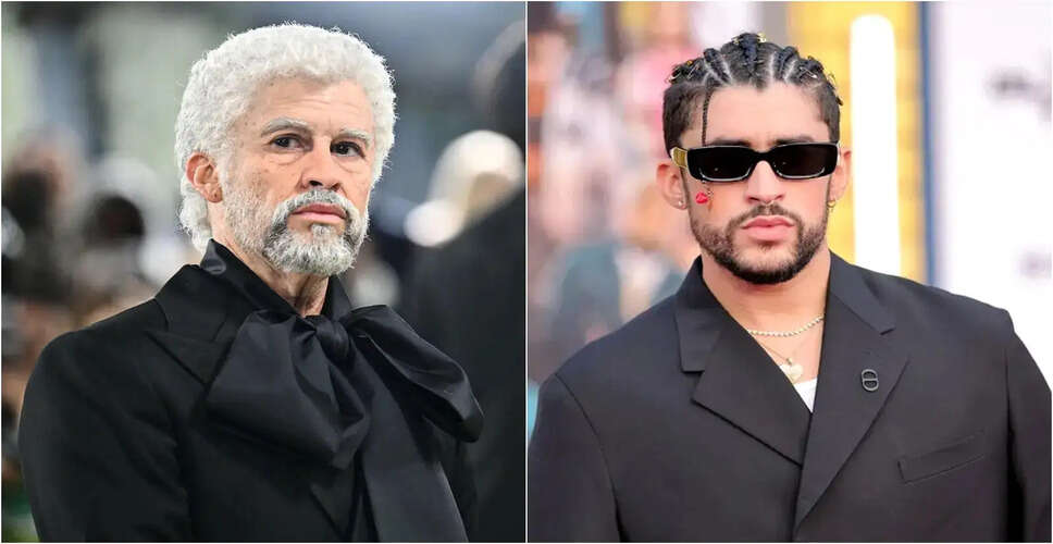 Bad Bunny ने Met Gala 2026 में अपने अनोखे लुक से सबको चौंकाया