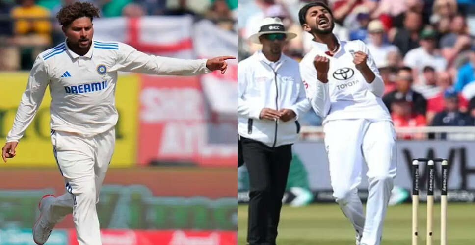Kuldeep Yadav और Shoaib Bashir के बीच टेस्ट गेंदबाजी आंकड़ों की तुलना