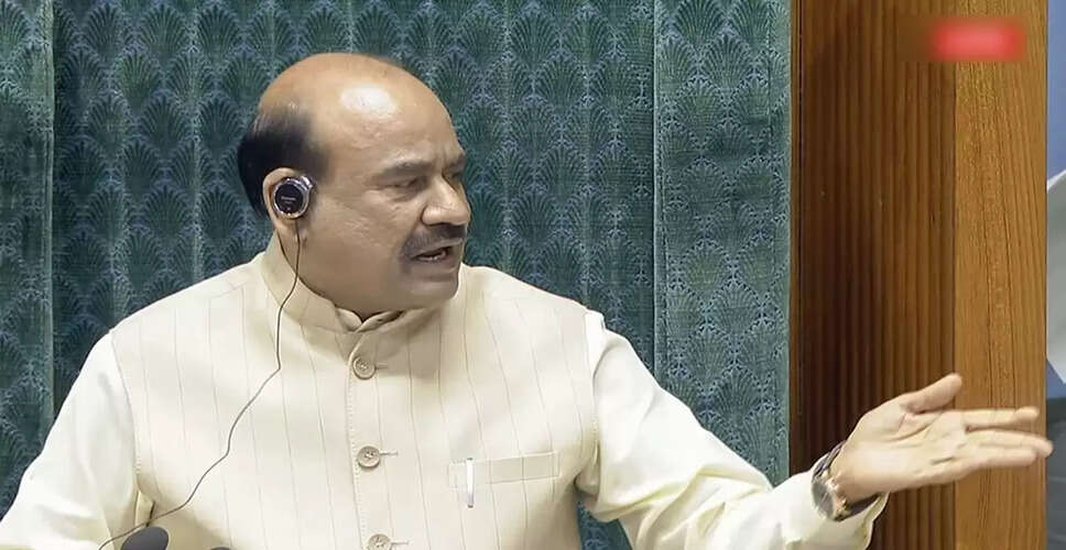 संसद में ओम बिरला का मजेदार पल, राहुल गांधी के माइक पर उठे सवाल