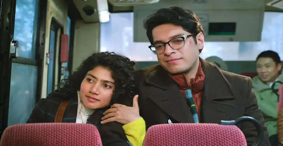 साई पल्लवी और जुनैद खान की फिल्म 'एक दिन' की समीक्षा