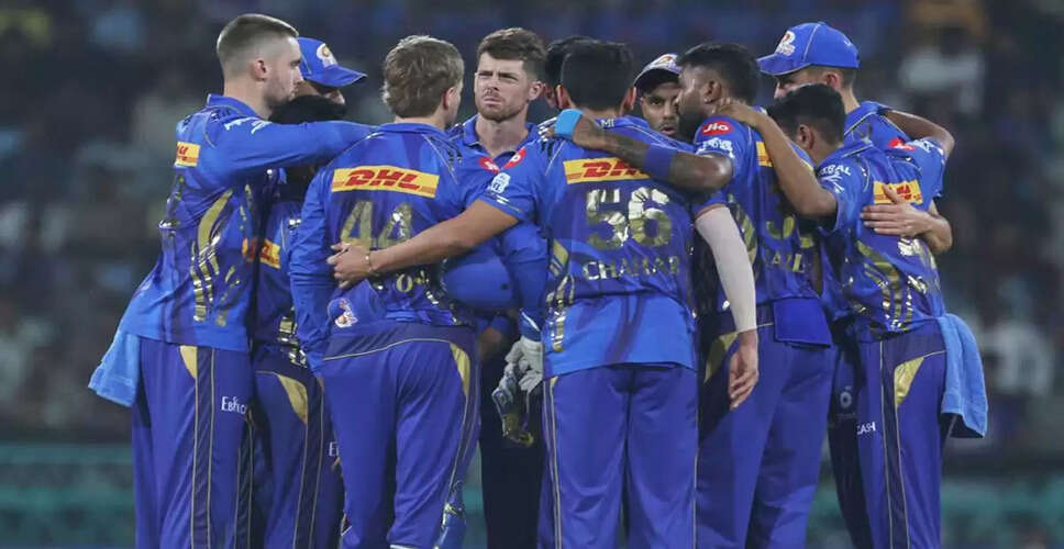 IPL 2026: मुंबई इंडियंस की संभावित खिलाड़ियों की विदाई