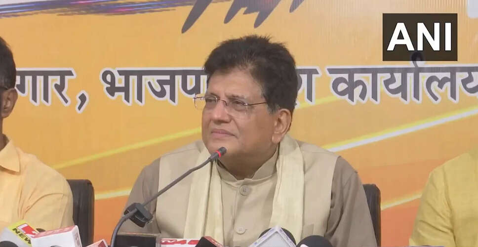 पीयूष गोयल ने विपक्ष पर साधा निशाना, जीएसटी सुधारों की सराहना की