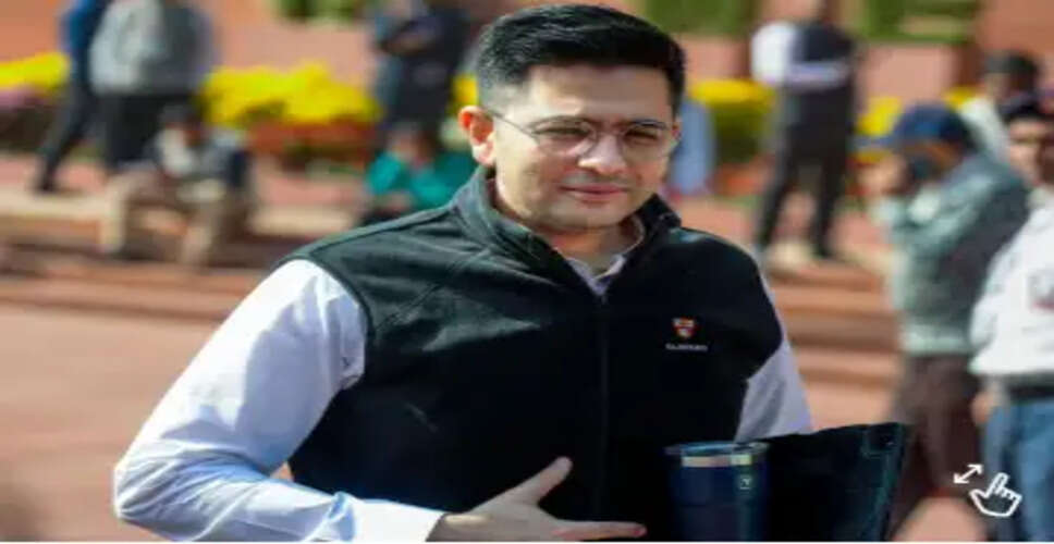 राघव चड्ढा ने आम आदमी पार्टी से हटाए जाने पर दी प्रतिक्रिया