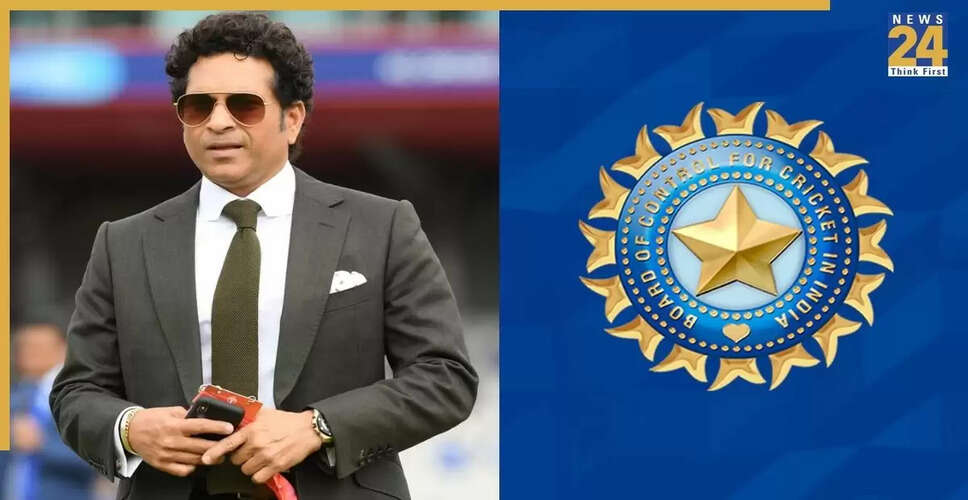 सचिन तेंदुलकर की BCCI अध्यक्ष बनने की अटकलें खारिज