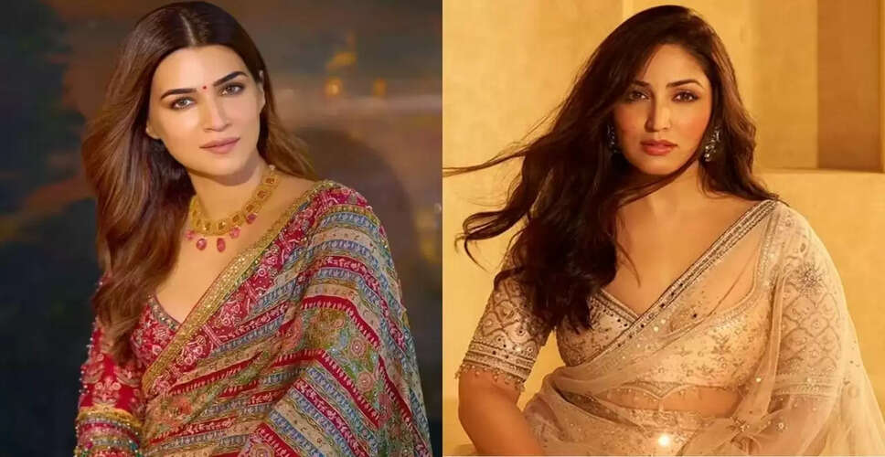 यामी गौतम होंगी 'नई नवेली' की मुख्य अभिनेत्री, पहली बार करेंगी हॉरर कॉमेडी