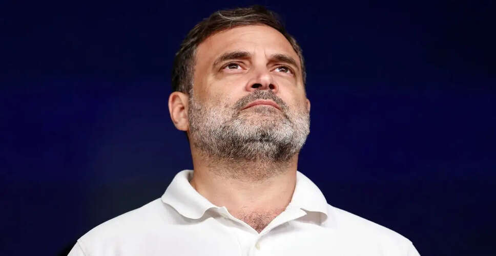 राहुल गांधी ने छात्रों से कोटा रैली में भाग लेने की अपील की