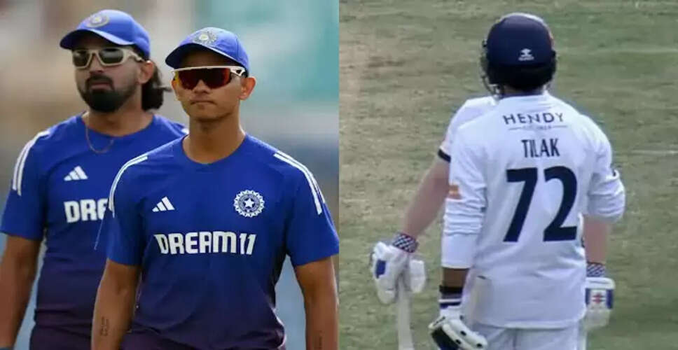 तिलक वर्मा का काउंटी चैंपियनशिप में शानदार डेब्यू