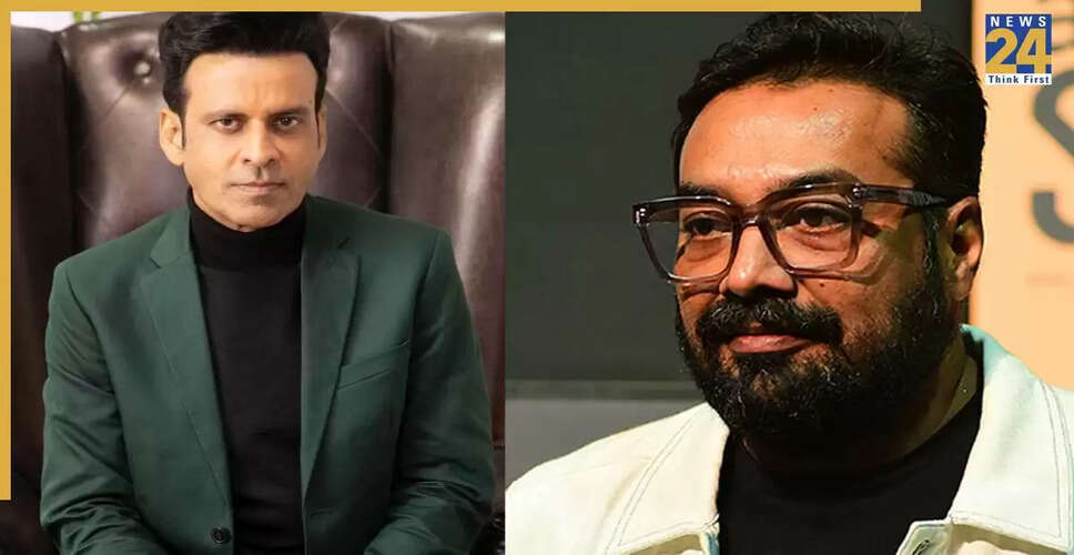 मनोज बाजपेयी की नई फिल्म 'जगनुमा' और 'इंस्पेक्टर जिंदे' का धमाल