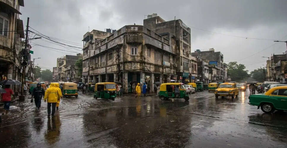 केरल में मानसून की दस्तक: 4 जून के आसपास आने की संभावना