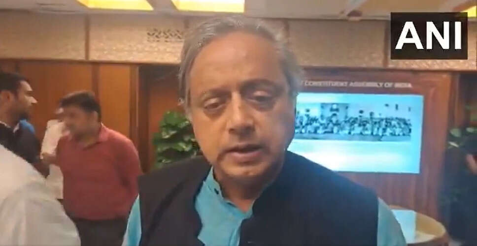 विदेश मामलों पर संसदीय समिति की बैठक में चर्चा का विस्तार