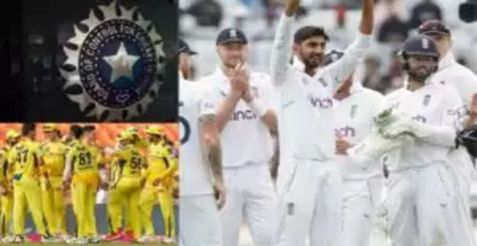 BCCI ने इंग्लैंड दौरे के लिए नई टीम इंडिया की घोषणा की, CSK का खिलाड़ी बना कप्तान