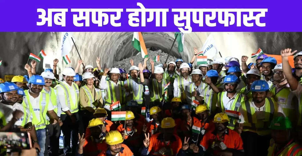 मुंबई-अहमदाबाद बुलेट ट्रेन परियोजना में सुरंग का महत्वपूर्ण चरण पूरा