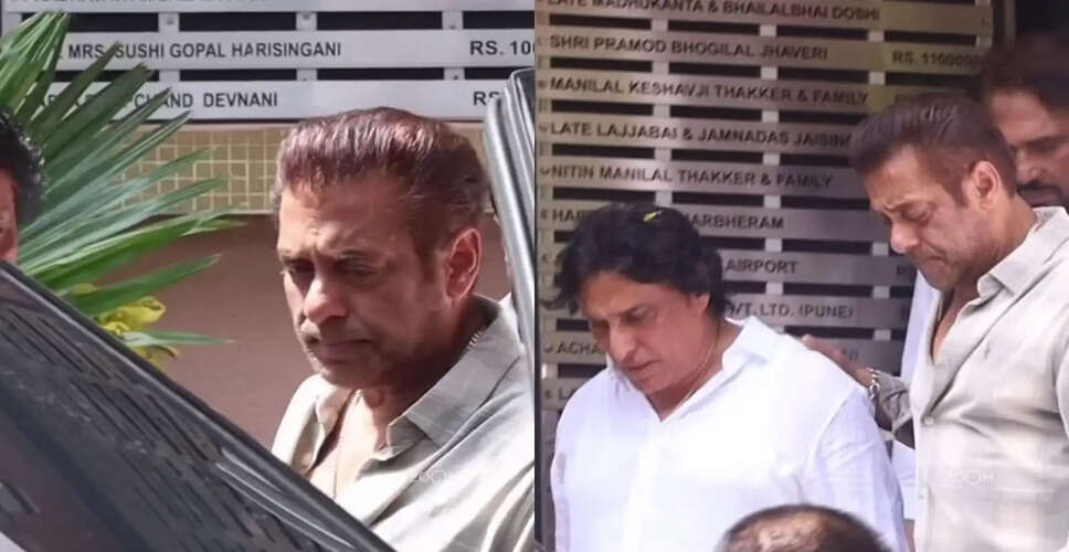 सलमान खान ने कुमोद रानी के अंतिम संस्कार में भावुकता से दी श्रद्धांजलि