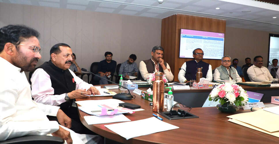 भारत में महत्वपूर्ण खनिजों की खोज को बढ़ावा देने की दिशा में कदम