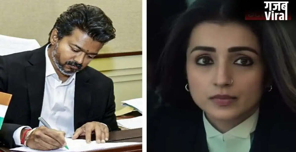 मुख्यमंत्री जोसेफ विजय ने &lsquo;करुप्पु&rsquo; के सुबह 9 बजे शो के लिए दी विशेष अनुमति