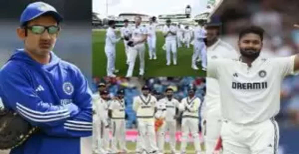 ऋषभ पंत की चोट से भारत के नए उपकप्तान का नाम सामने आया