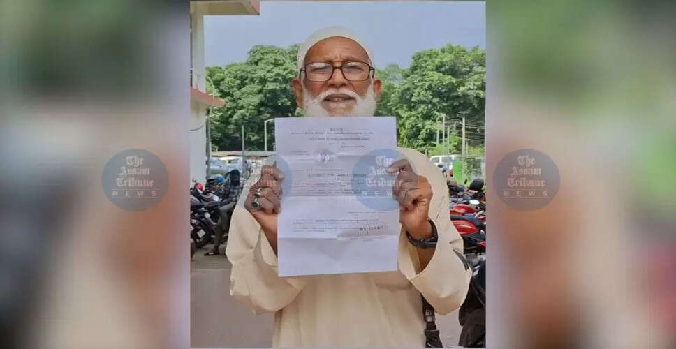 85 वर्षीय व्यक्ति ने अपने दिवंगत पिता का 50 साल पुराना कर्ज चुकाया