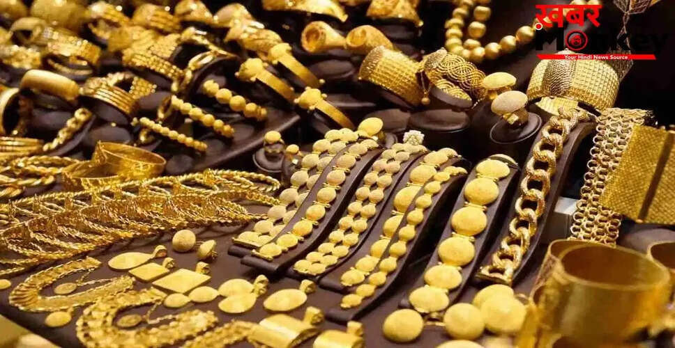सोने और चांदी की कीमतों में गिरावट: अमेरिका-ईरान तनाव का प्रभाव