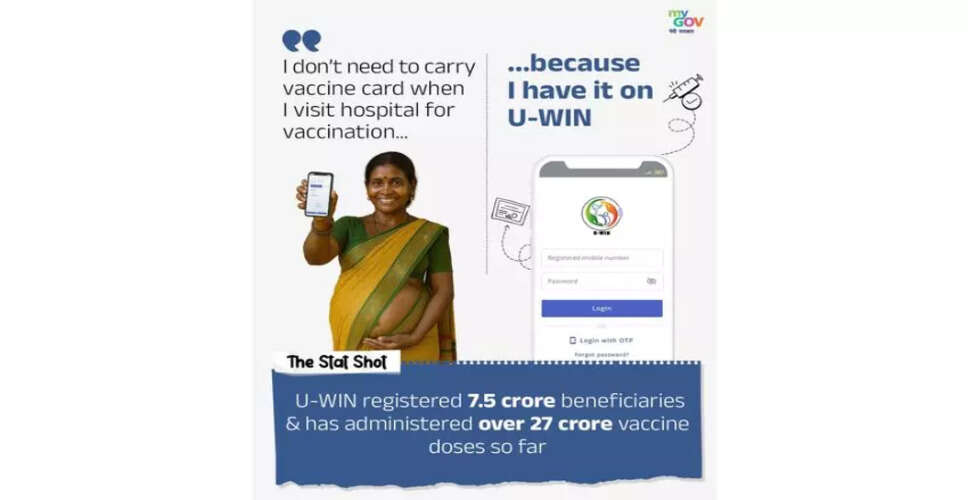 डिजिटल इंडिया के 10 साल: स्वास्थ्य से शिक्षा तक का समावेशी विकास