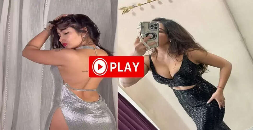 सोफिया अंसारी का नया वीडियो: सोशल मीडिया पर मचाया धमाल