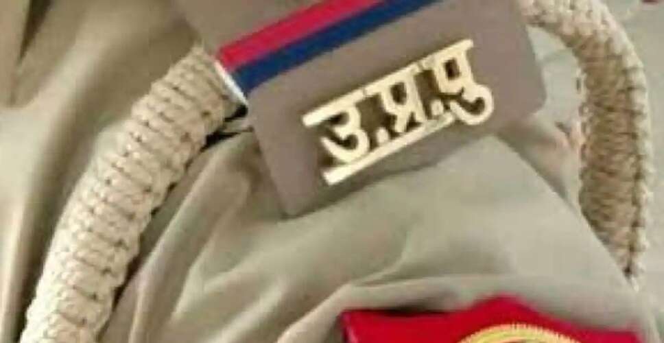 चोरी के शक में 11 साल के बच्चे को स्कूल मालिक ने बंधक बनाकर पीटा, मामला दर्ज