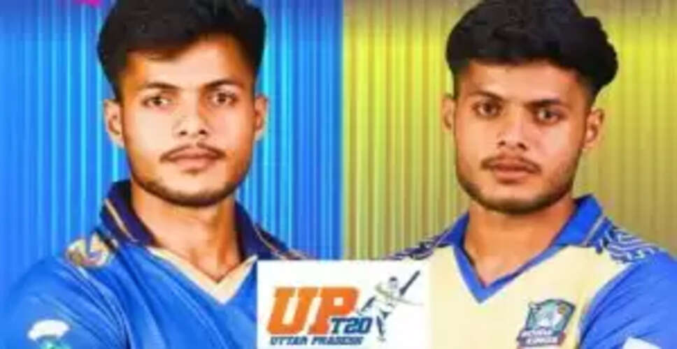 यूपी टी20 लीग में जुड़वां भाइयों का अनोखा खेल
