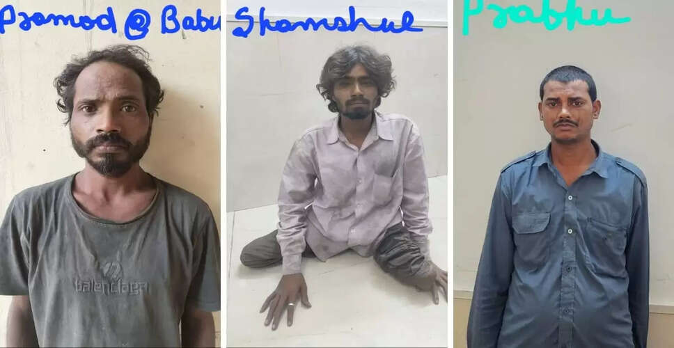 दिल्ली में दो बच्चियों के साथ गैंगरेप की दर्दनाक घटना