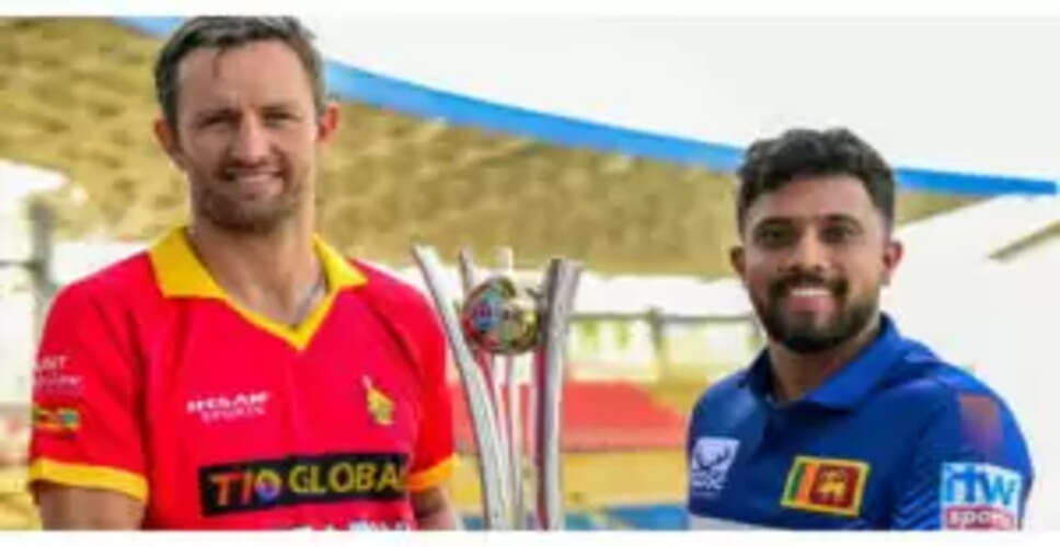 श्रीलंका बनाम जिम्बाब्वे ODI और T20 सीरीज: लाइव स्ट्रीमिंग की जानकारी