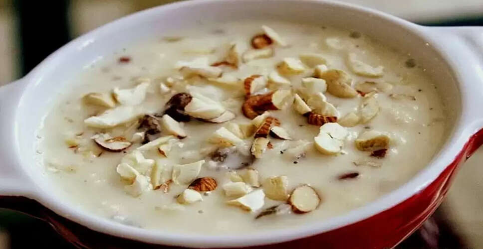 नवरात्रि के आठवें दिन महागौरी को भोग के लिए बनाएं नारियल की खीर