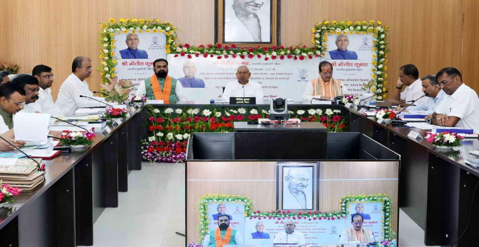 बिहार में मुख्यमंत्री ने 11,921 करोड़ रुपये की योजनाओं का शिलान्यास किया