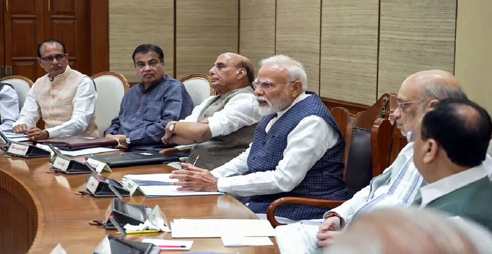 आपातकाल की 50वीं वर्षगांठ पर केंद्रीय कैबिनेट की महत्वपूर्ण बैठक