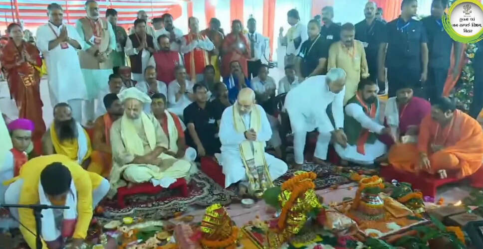 अमित शाह ने जानकी मंदिर के पुनर्विकास की आधारशिला रखी