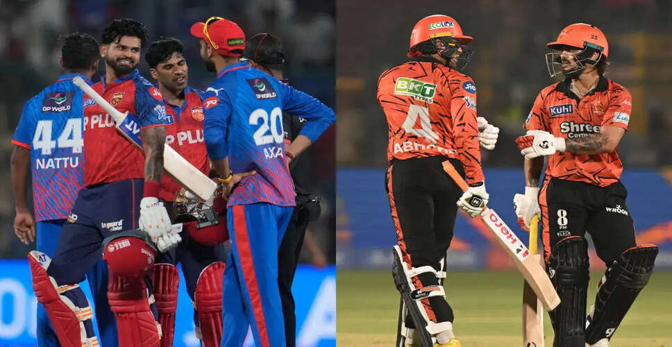 IPL 2026: पंजाब किंग्स ने दिल्ली कैपिटल्स के खिलाफ ऐतिहासिक जीत दर्ज की
