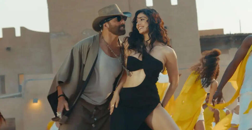 Ucha Lamba Kad Forever: बॉलीवुड का नया पार्टी हिट