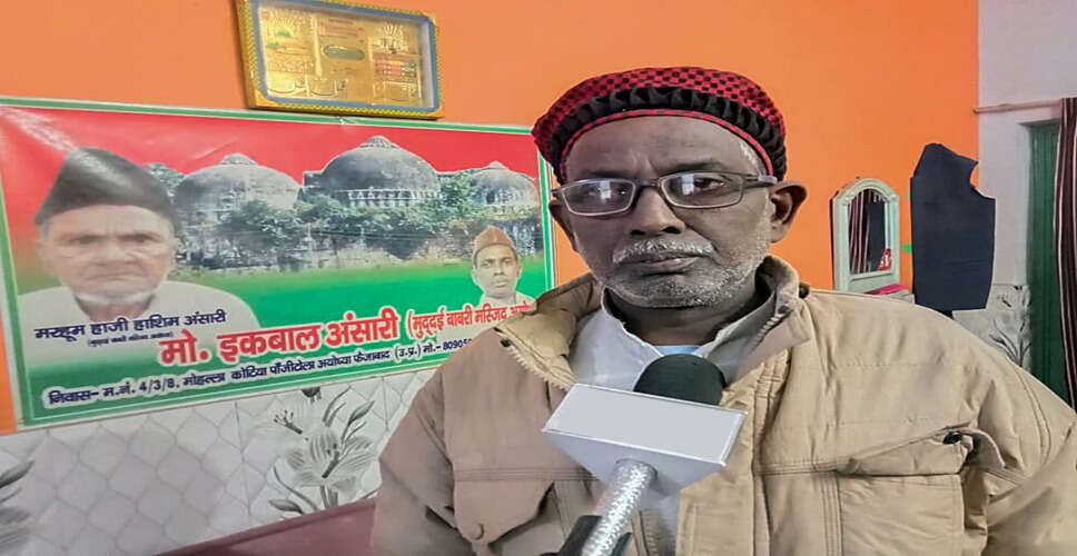 प्रधानमंत्री मोदी ने 8,931 दिन का कार्यकाल पूरा किया, अंसारी ने की प्रशंसा